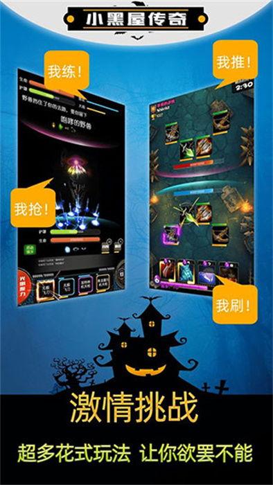 小黑屋最新爆料,揭秘娱乐圈惊人内幕 第3张 小黑屋最新爆料,揭秘娱乐圈惊人内幕 第3张