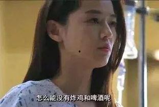 日本做a爱在线观看 第3张 日本做a爱在线观看 第3张