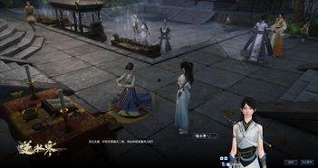 逆水寒十一月最新爆料,江湖风云再起,神秘势力暗中布局 第2张 逆水寒十一月最新爆料,江湖风云再起,神秘势力暗中布局 第2张