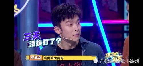 张哥爆料翔霖视频在线观看,翔霖视频在线观看,精彩瞬间不容错过! 第2张 张哥爆料翔霖视频在线观看,翔霖视频在线观看,精彩瞬间不容错过! 第2张