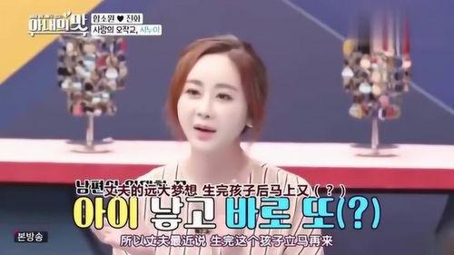 大明星前妻爆料视频,前妻爆料视频曝光惊人真相