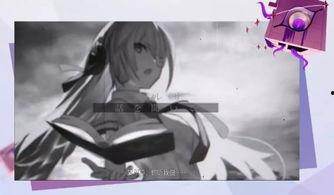 黑潮之上最新爆料视频,揭秘神秘势力背后的惊天秘密 第2张 黑潮之上最新爆料视频,揭秘神秘势力背后的惊天秘密 第2张