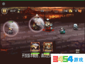 魔法觉醒最新爆料11月,神秘魔法元素即将觉醒! 第1张 魔法觉醒最新爆料11月,神秘魔法元素即将觉醒! 第1张