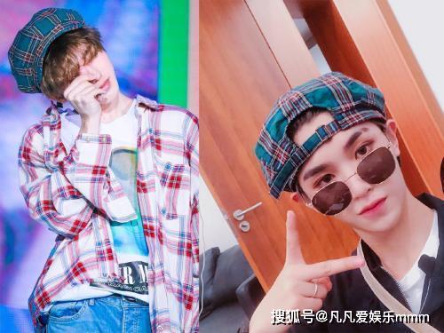 蔡徐坤直播爆料黄明昊视频