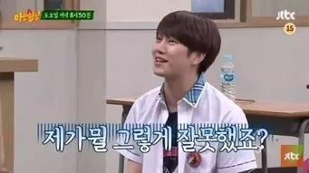 认识的哥哥互相爆料视频,明星们背后的真实爆料与温馨瞬间 第3张 认识的哥哥互相爆料视频,明星们背后的真实爆料与温馨瞬间 第3张